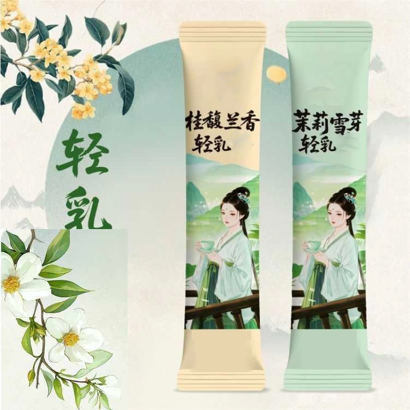 Home Fragrance Jasmine & Yuzu Porcelain Diffuser - 10 stks X 20 g/doos Natuurlijke