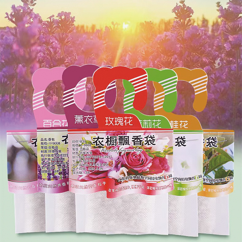 Home Fragrance Jasmine & Yuzu Porcelain Diffuser - 5 stks Garderobe Geur Zakjes Geur