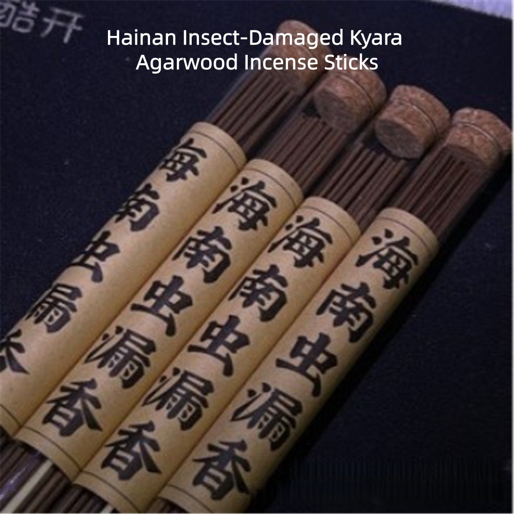 Home Fragrance Sale - Hainan Insectenbeschaadigde Kyara Agarhout wierookstokjes 10g/buisje,