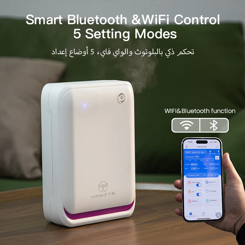 WIFI Bluetooth Geurverspreider - Home Fragrance Perfume recensie en prijs
