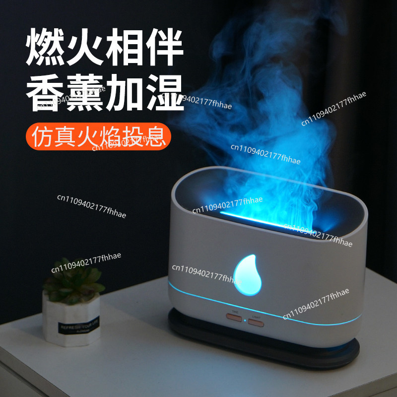 Desktop Plug-in Imitatie Ijsvl - Home Fragrance Plug In recensie en prijs