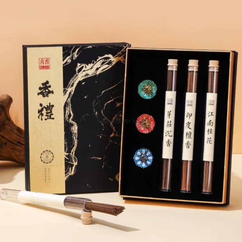 Cadeauverpakking Geurset Natuu - Home Fragrance Incense recensie en prijs