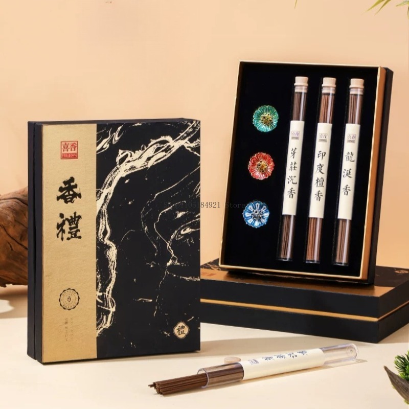 Cadeauverpakking Geurset Natuu - Home Fragrance Incense recensie en prijs