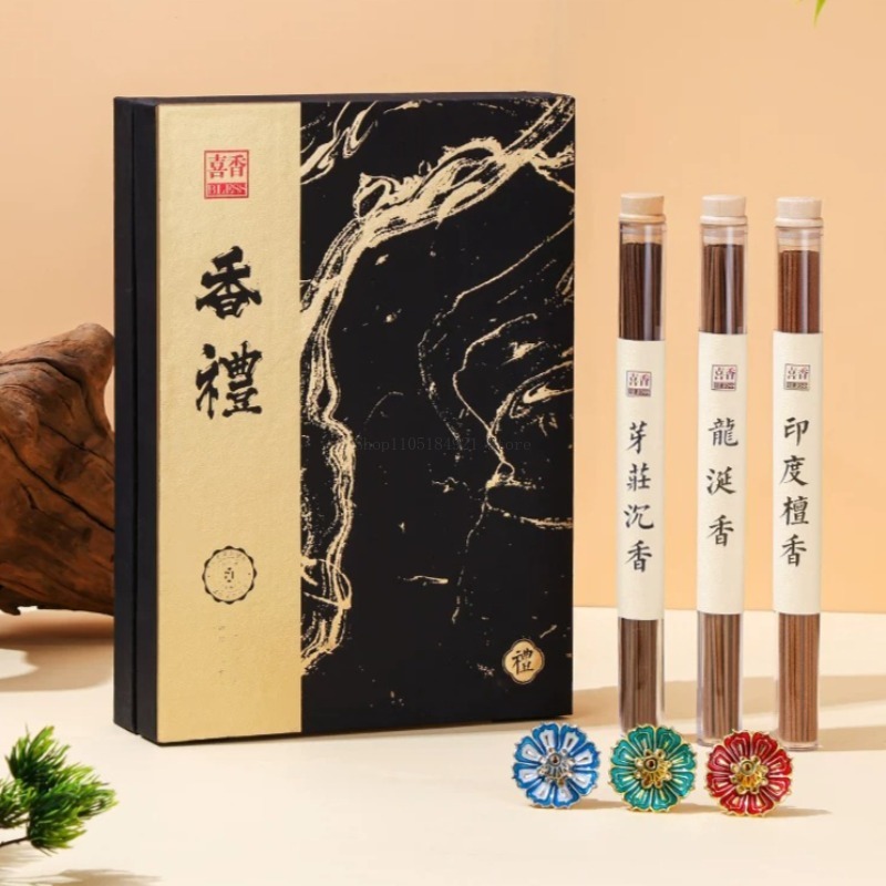 Cadeauverpakking Geurset Natuu - Home Fragrance Incense recensie en prijs